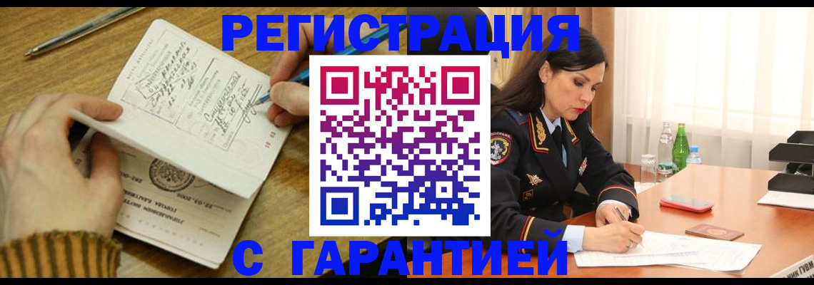 форма 3 в Марксе